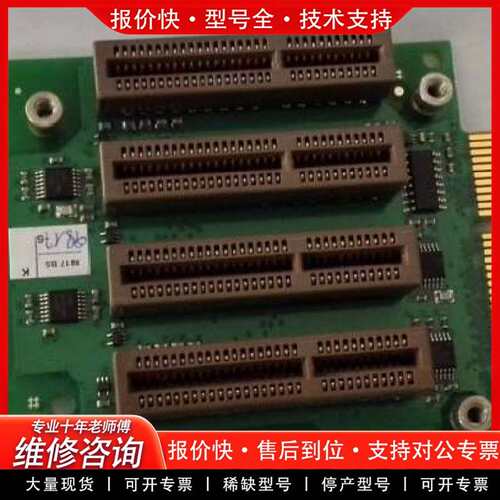 可维修cs0174100030-03包好 1090电源板议价