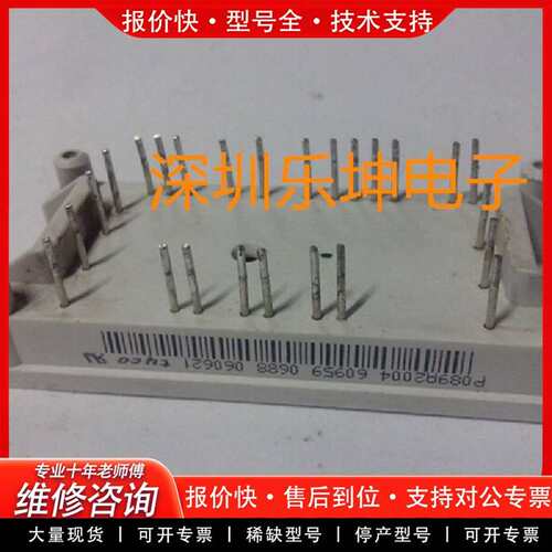 可维修P080A2006 P086A05 P089A2008 P0议价