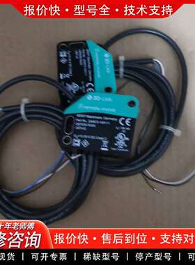 可维修OBT650-R200-2EP-IO正品，无包议价