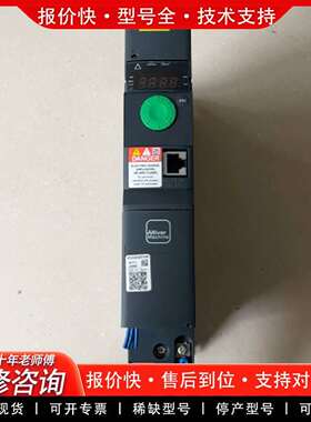 可维修正品ATV320U07N4B调速变频器 9.5成新议价