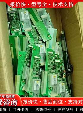 可维修NEC高压板104PW201/104PW161/104PW1议价