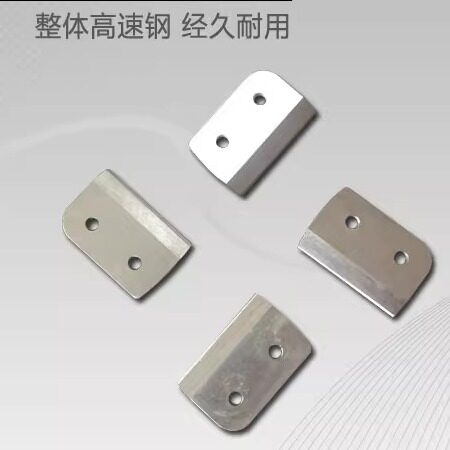DYQ参茸切片机药材切参机刀片图片