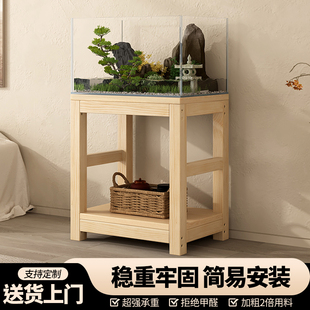 鱼缸架双层实木中古风客厅溪流鱼缸专用底柜底座超强承重置物架子