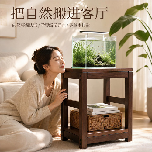 实木无异味鱼缸底柜客厅摆件