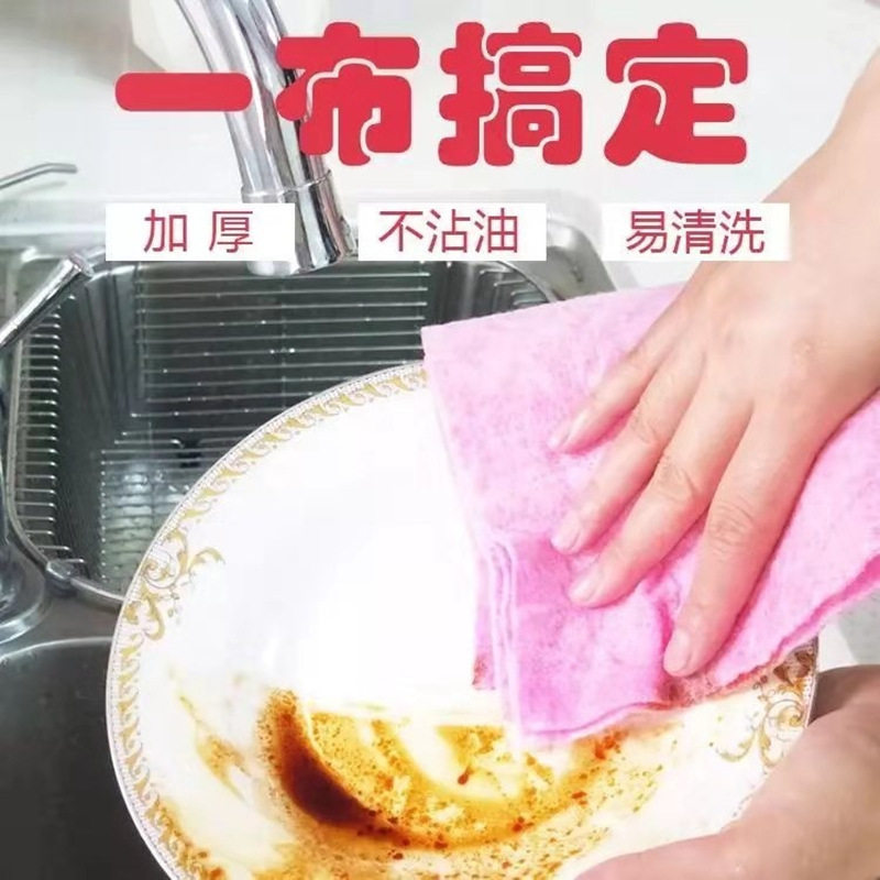 椰壳抹布洗碗布吸水不易沾油不掉毛椰子壳清洁百洁布厨房家务用品