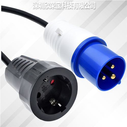 CEE7工业插头转欧标插座延长线欧规母座30A电源线 IEC60309 332P6