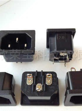 AC电源插座开关品字端子座 厂家直销全铜环保待认证BX-120-1.0B02