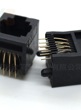 RJ11电话配件插座网络插口黑色无边8P8C180度52网口8针母座10个