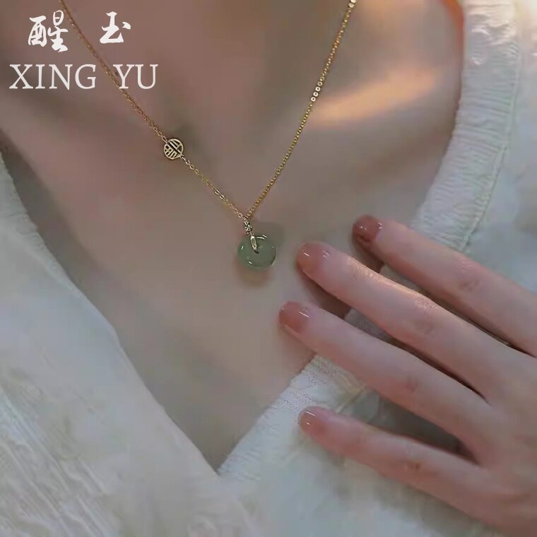 绿色平安扣和田玉项链女款2026新款爆款高级感吊坠520礼物送女友