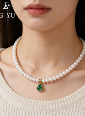 新中式淡水翡翠葫芦珍珠锁骨链