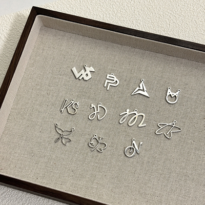 【他泰cp】logo吊坠项链手链慕Ter