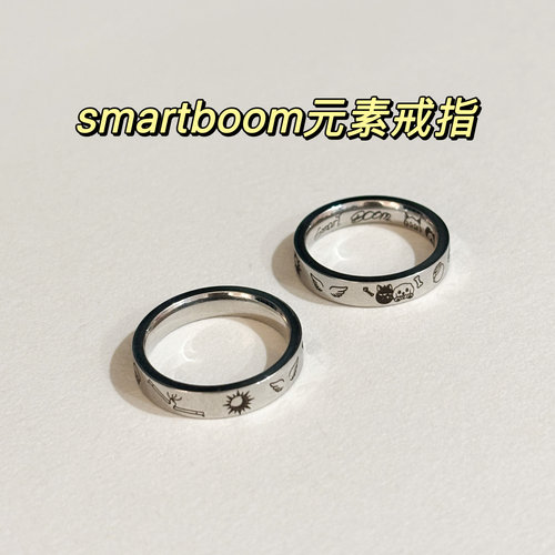 smartboom抱胁慕Ter原创元素戒指我让最想被拥抱的男人给威胁了