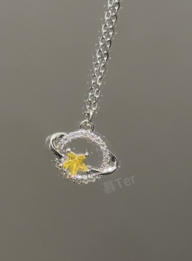 慕Ter原创【星邱】垂涎星球黄色星星项链黄星邱鼎杰吊坠