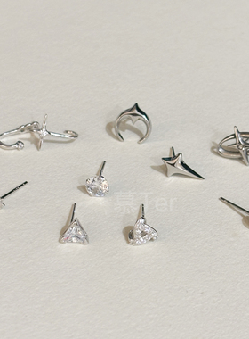 【慕Ter】垂涎星邱狼兔cp同款耳钉s925银钛钢耳饰