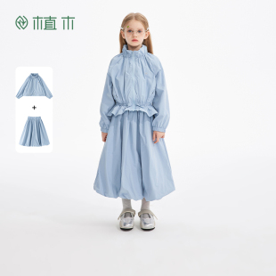 男童女童套装 中大童套装 2025新款 秋季 儿童两件套 儿童套装 植木童装