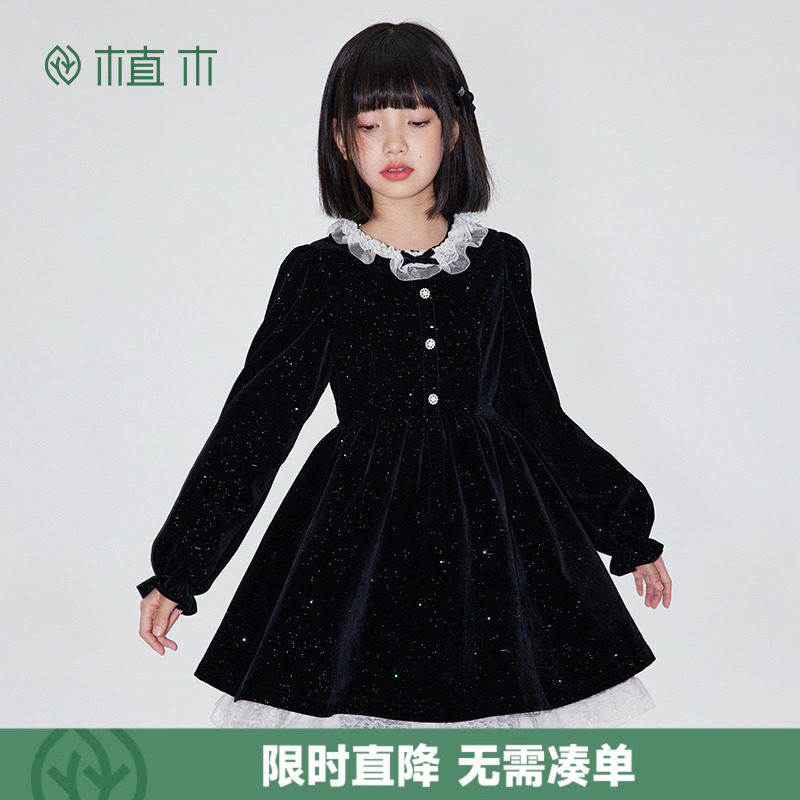 植木童装 儿童连衣裙2025秋冬新款中大童网纱花边连衣裙女童裙子,童装/婴儿装/亲子装,连衣裙,淘宝优惠券,粉丝福利购,淘宝优惠卷