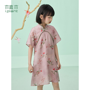 新款 儿童旗袍裙 立领女童长裙2025夏装 植木童装 新中式 东方绮梦