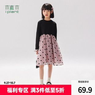 植木童裝 斷碼 撿漏 長裙 網紗波點針織拼接女童連衣裙中大童裝