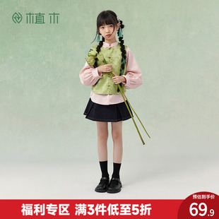 植木童装新中式盘扣女童马甲儿童衣服外穿中大童秋冬2025新款上衣
