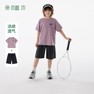 凉感珠地运动短袖 新款 中裤 中大童2025夏装 儿童潮 男童套装 植木童装