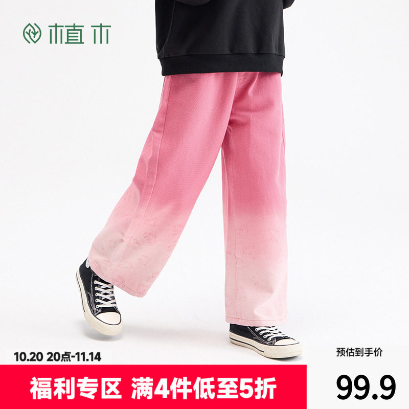 植木童装直筒女童牛仔裤