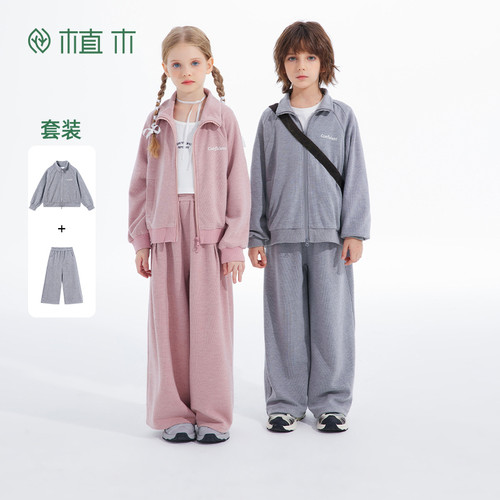 植木童装男童套装2024新