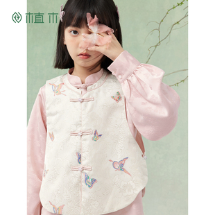 儿童马甲春季 蝴蝶女童马甲2025新款 中大童背心马甲 新中式 植木童装