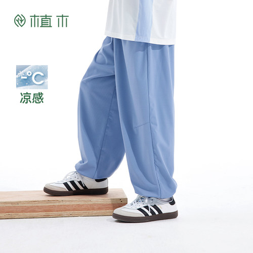 植木童装男童裤子2025夏季新款中大童透气凉感束脚防蚊裤儿童裤子