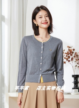 AS-85518莱赛尔女装针织衫2025秋款新品圆领长袖纽扣开衫简约上衣