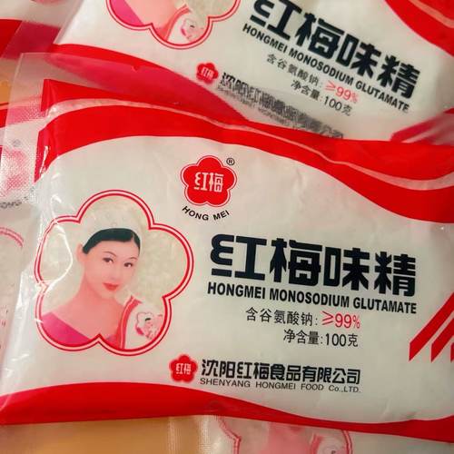 红梅味精100g红梅牌味精小袋家用