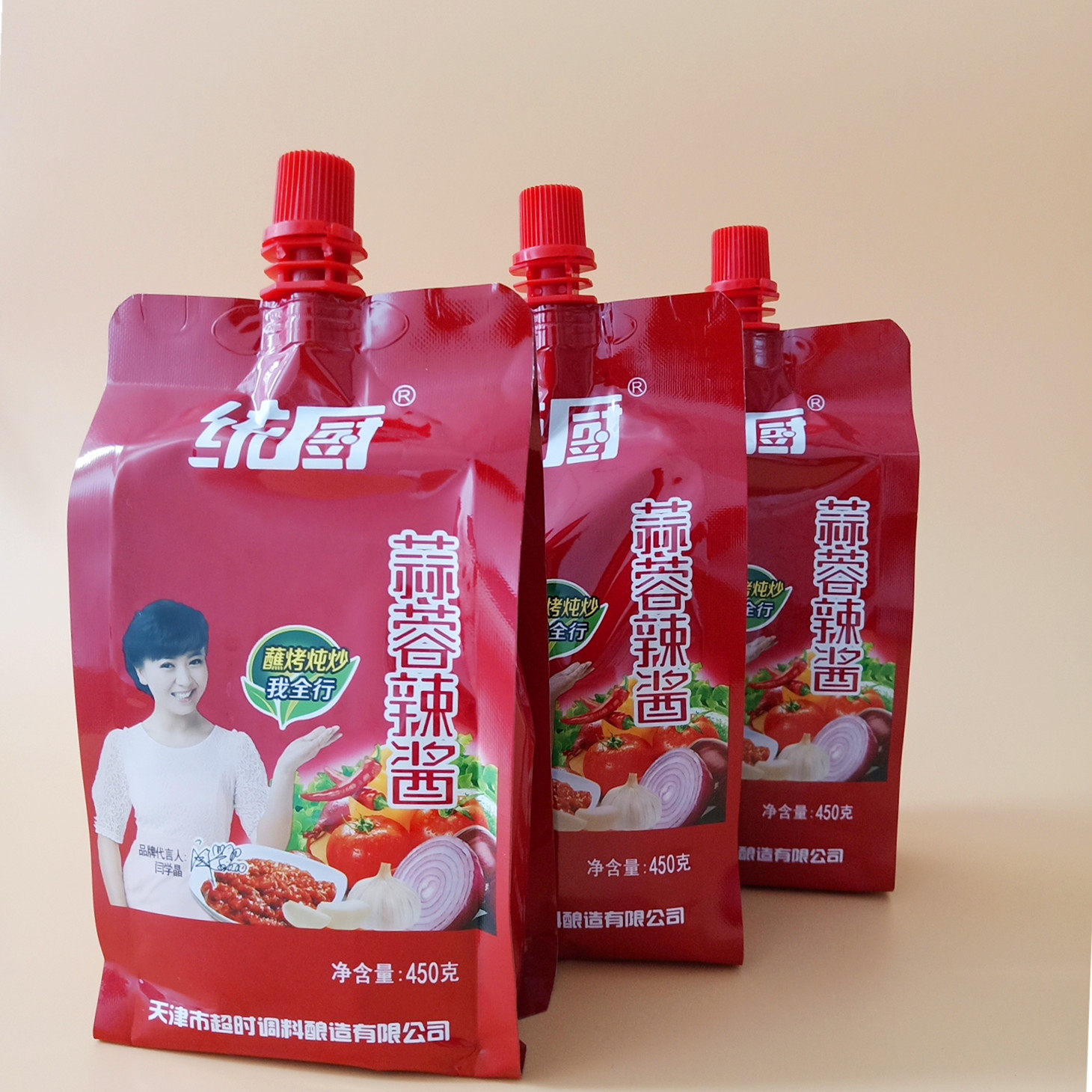 统厨辣酱450g统厨蒜蓉辣酱包邮烧烤烤肉香辣酱调味料