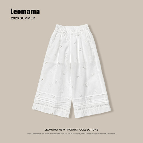 leomama女童镂空花纹休闲裤儿童夏季薄款阔腿裤中大童洋气防蚊裤
