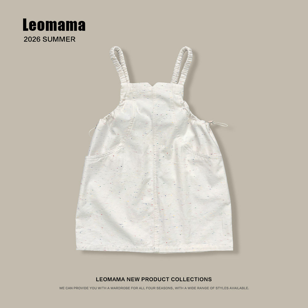 leomama女童背带裙夏季新款小女孩裙子儿童夏装纯棉女宝连衣裙
