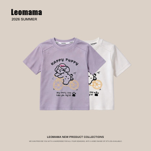 童装 leomama女童单车狗短袖 洋气韩版 新款 体恤儿童圆领上衣 T恤夏装