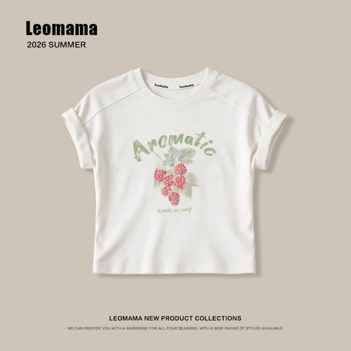 leomama【树莓T】女童短袖T恤夏季儿童宽松印花洋气百搭圆领上衣