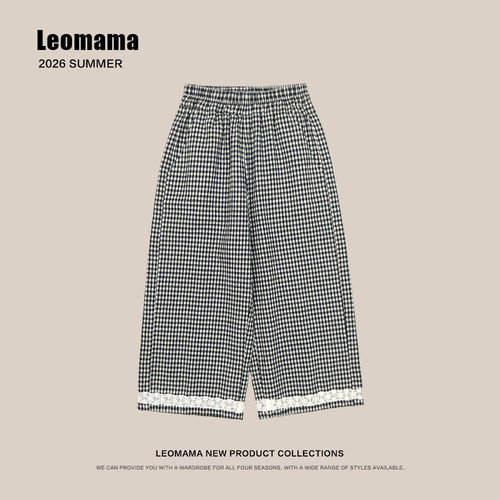 leomama女童裤子夏装2025新款儿童夏季薄款防蚊裤格子阔腿裤九分
