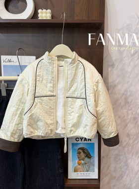 leomama女童棉服秋冬2026新款撞色袖口儿童立领宽松夹棉小外套
