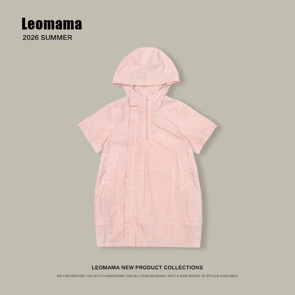 leomama女童粉色工装连衣裙夏装时尚休闲女孩洋气时髦百搭短袖裙图片