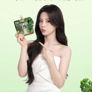 生和堂益生元 120ml饮品 西梅汁黑枸杞蓝莓汁羽衣甘蓝奇亚籽袋装