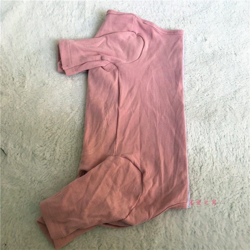 Cats and dogs Belly Four feet Cotton clothesin the Pet/Pet food and supplies , Pet apparel and accessories , Pet clothing/Raincoat  category - from Buy2taobao.com to provide professional Taobao agent buy service