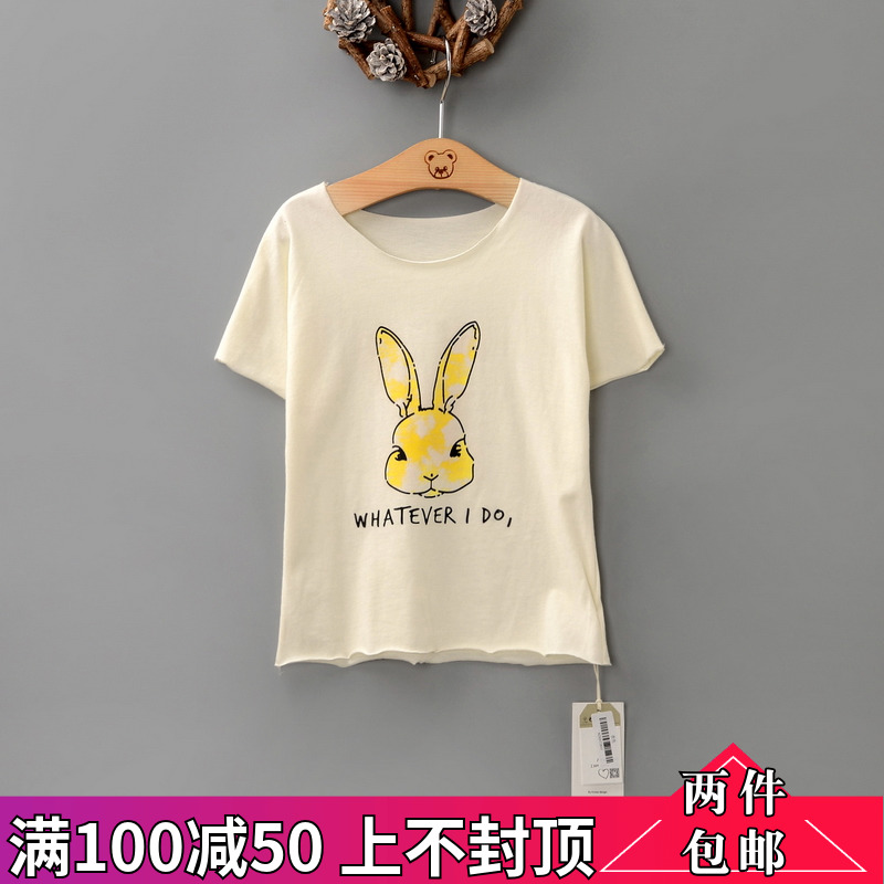 ¡¾Âú100¼õ50¡¿ÖÐСͯװ XBT2853 ÄÐͯTÐô¿¨Í¨ÍÃ×Óͼ°¸ÊæÊʰëÐäÏÄ