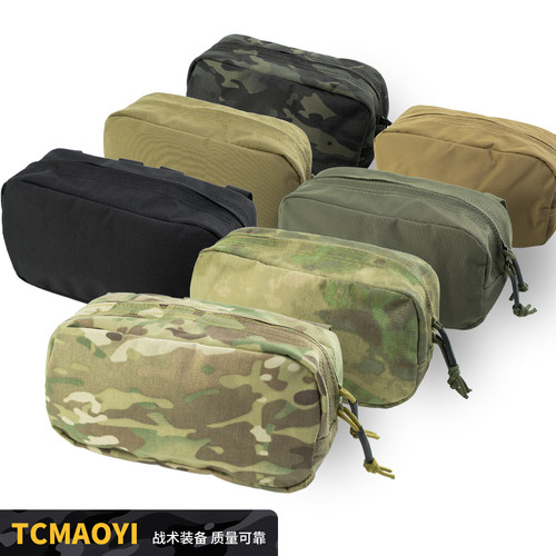 tcmaoyi造型杜邦面料杂物袋