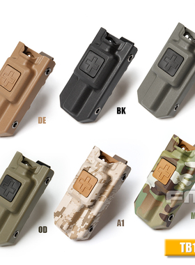 TB1285 户外 FMA 止血带收纳袋 多色