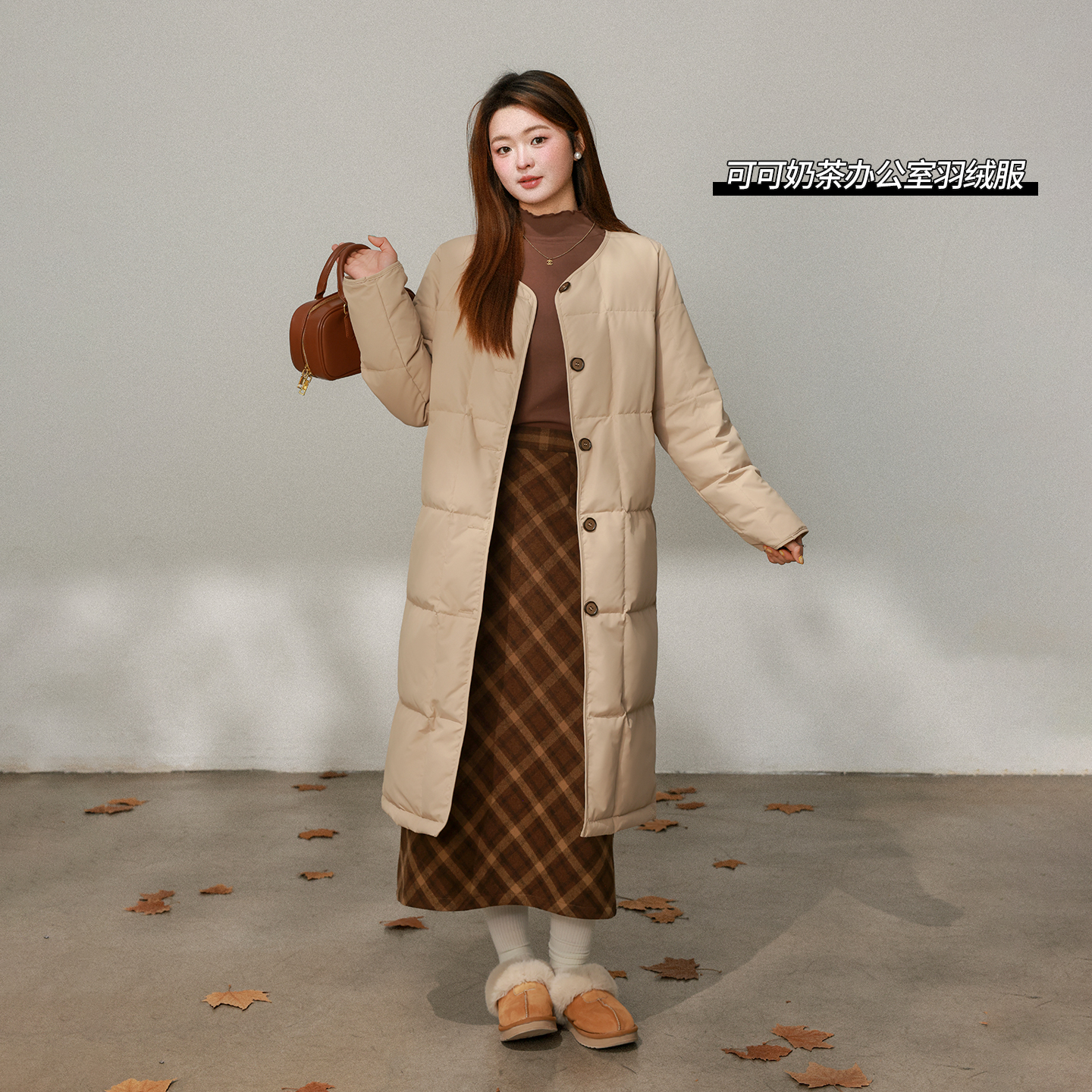 【11/27 20点 新品88折+立减12%】DM100大码宽松直筒办公室羽绒服