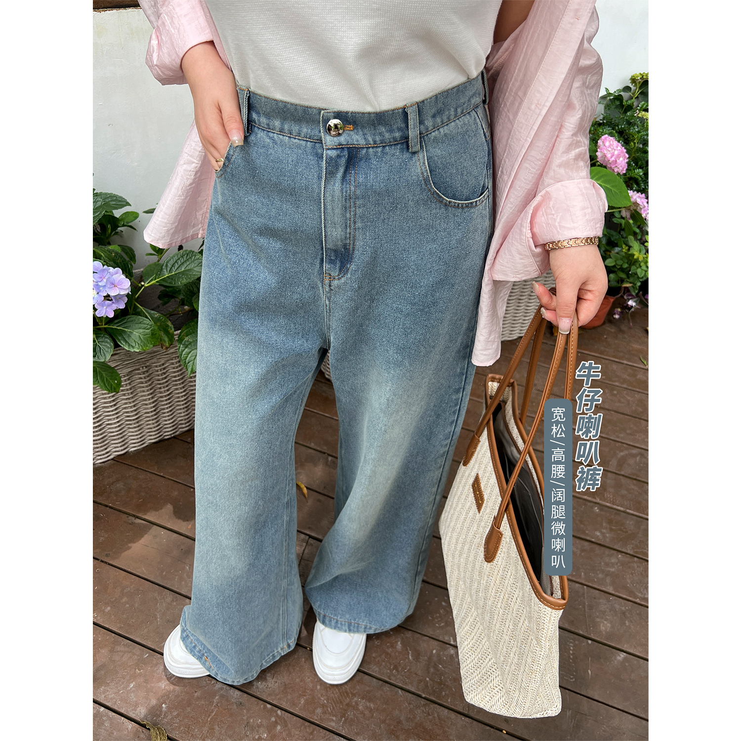 DM100大码女装新款休闲裤高腰