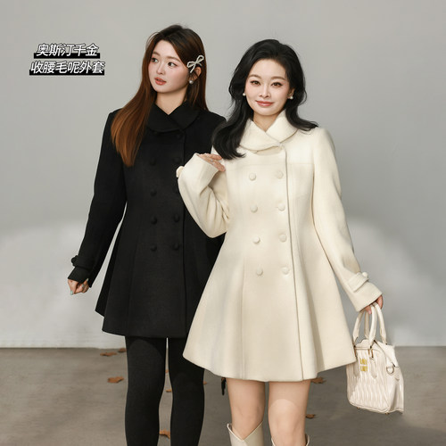 DM100大码百分百女装微胖mm冬季千金风正肩翻领收腰毛呢大衣外套
