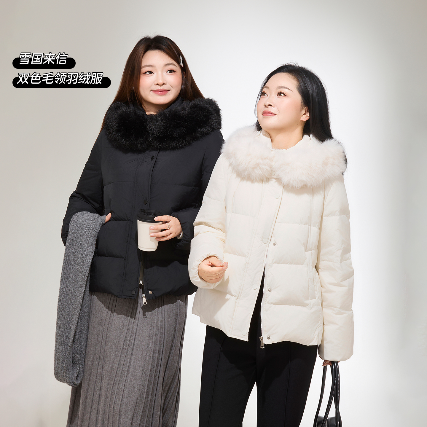 【11/19 20点 新品88折+立减12%】DM100收腰立领连帽羽绒服外套