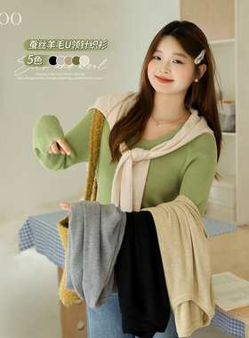 【年终清仓】DM100大码女装冬季柔软羊毛混纺正肩U领打底针织衫