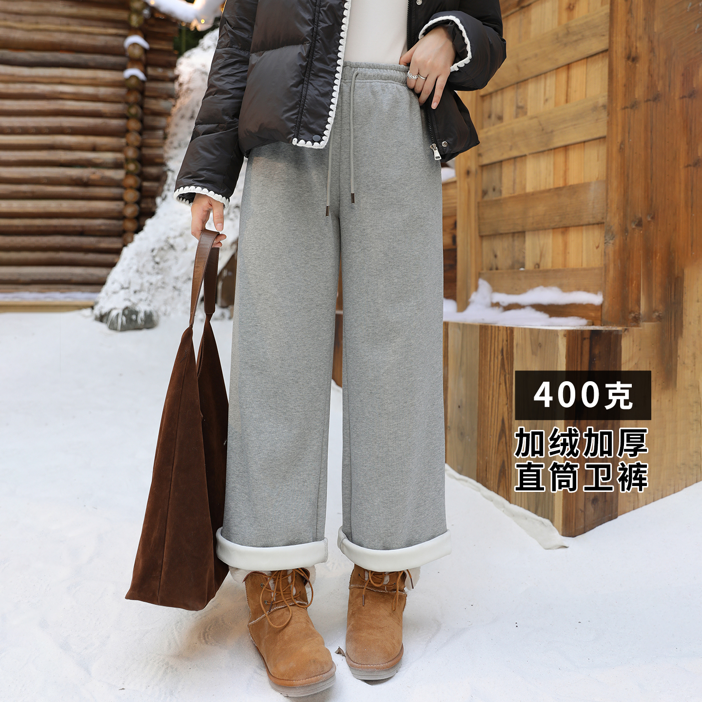 DM100大码百分百女装微胖mm冬季加绒针织卫裤纯色百搭阔腿休闲裤