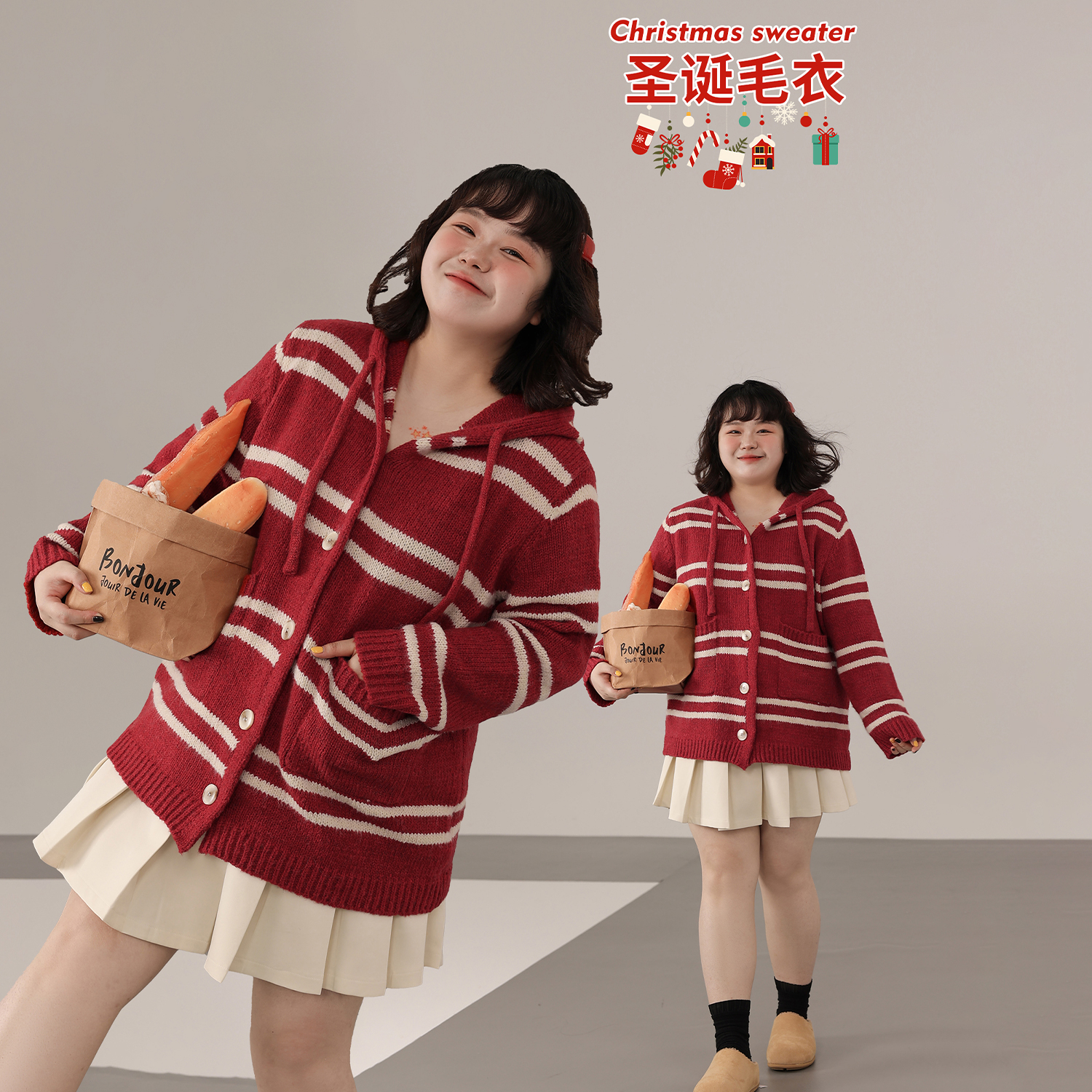 DM100大码百分百微胖mm女装秋冬宽松针织上衣慵懒感连帽条纹毛衣